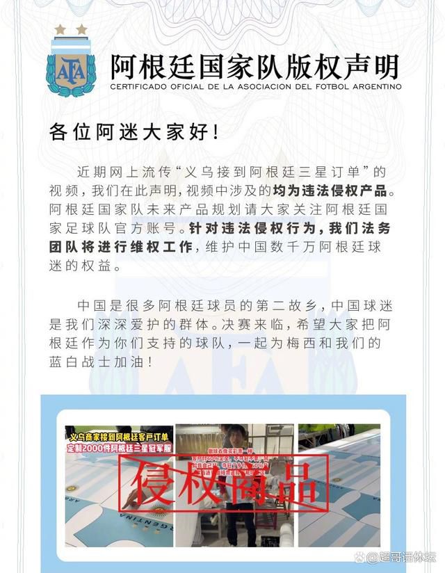 预告中，在明媚的夏日里，耿耿余淮在天台打闹，在小路旁牵手奔跑，每一个镜头都张扬着年轻朝气与活力